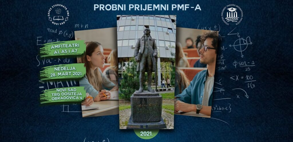 Probni prijemni za buduće studente